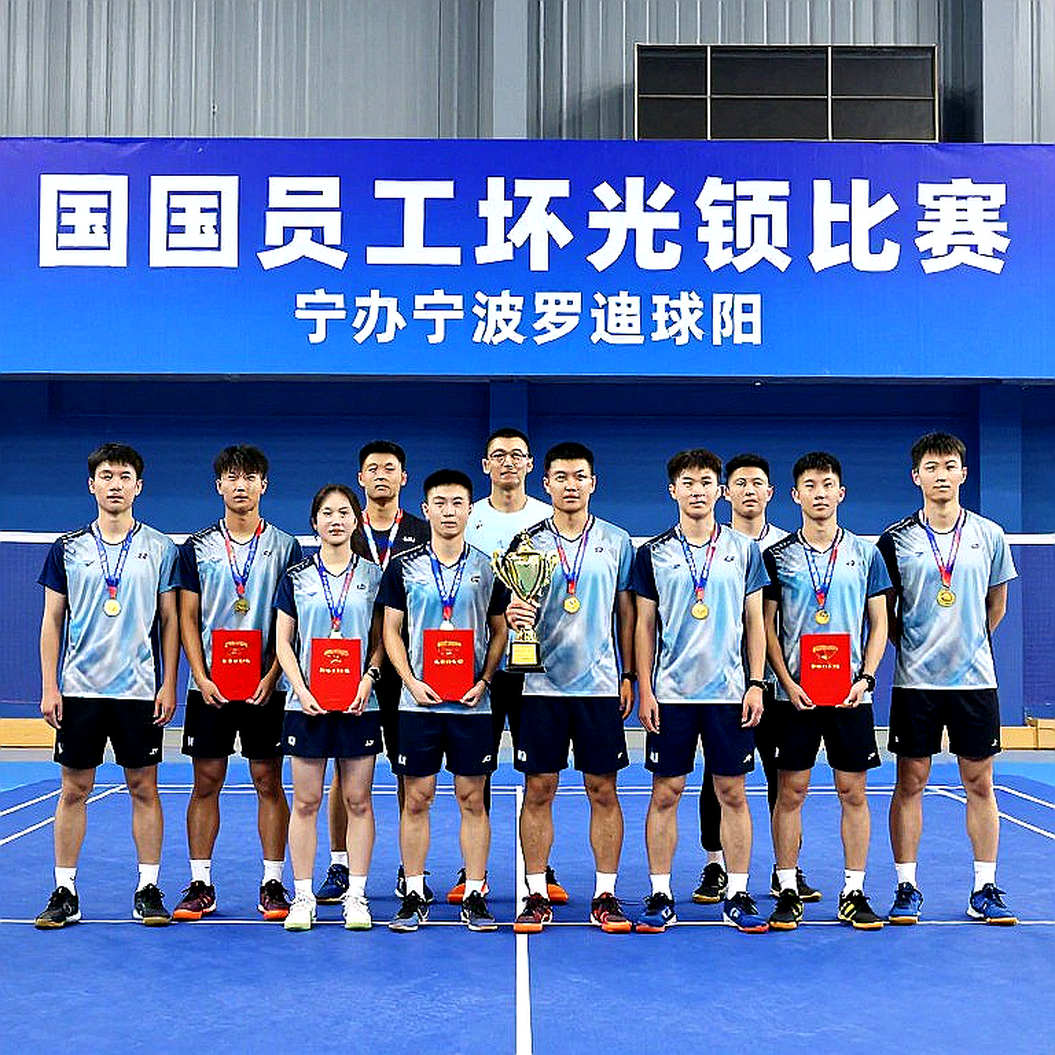 China Masters 2026: Srikanth tái sinh ở tuổi 33, Satwik-Chirag chứng minh đẳng cấp nhà vô địch China Masters 2026: Srikanth tái sinh ở tuổi 33, Satwik-Chirag chứng minh đẳng cấp nhà vô địch