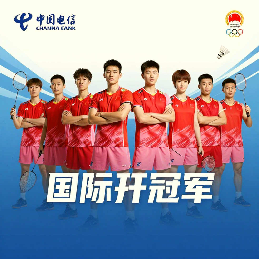 Cầu lông Ấn Độ tại ASIAD 2026: Tấm đồng đội tuyển che đi khoảng trống thế hệ