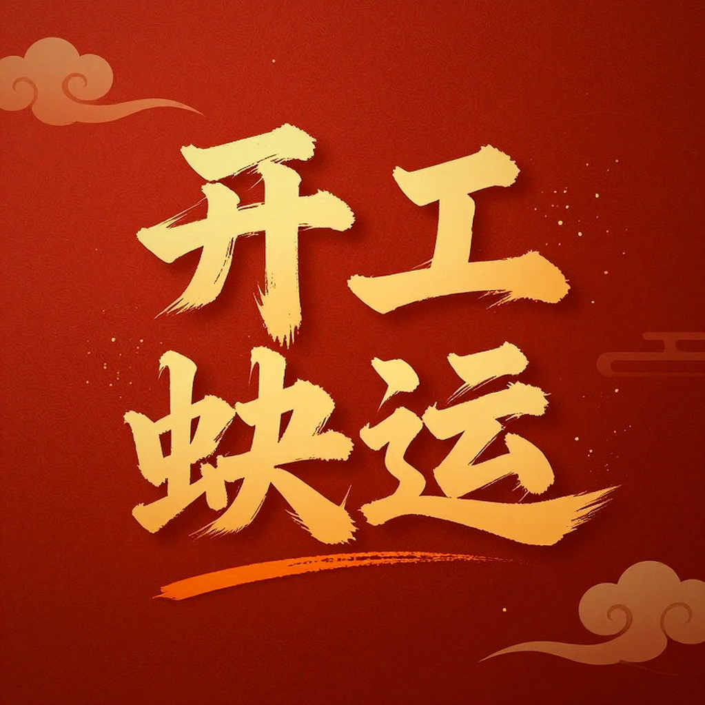 Kỳ chuyển nhượng V-League 2026: Những con số biết nói và bài học từ bong bóng bản quyền