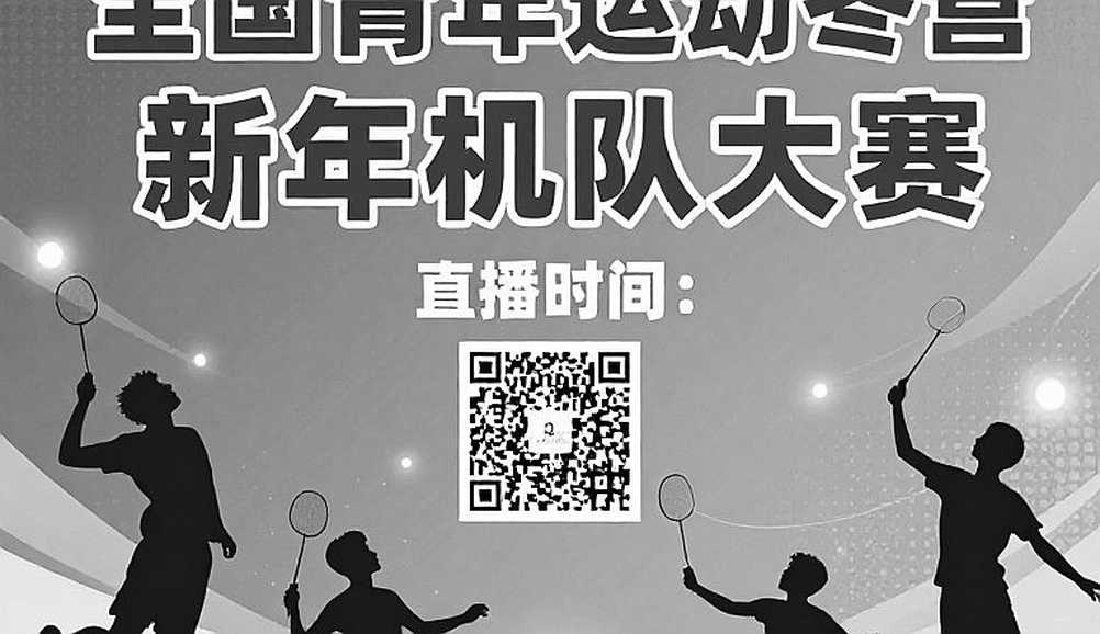 Cầu lông nam Ấn Độ tại ASIAD 2026: Tấm bạc 2026 và cái bẫy mang tên chủ nhà