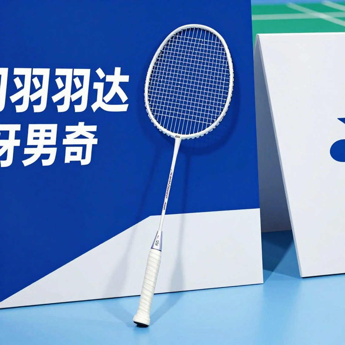Vòng loại ASIAD 2026: Ấn Độ đối mặt Nhật Bản ở tứ kết, Hàn Quốc chờ ở bán kết