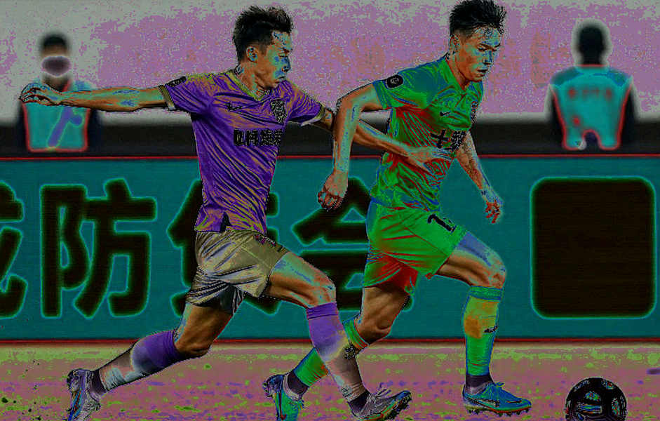 Vietnam and Chinese Taipei: The Fateful Clash at the Asian Games and the Hidden Sediment Layers Vietnam and Chinese Taipei: The Fateful Clash at the Asian Games and the Hidden Sediment Layers