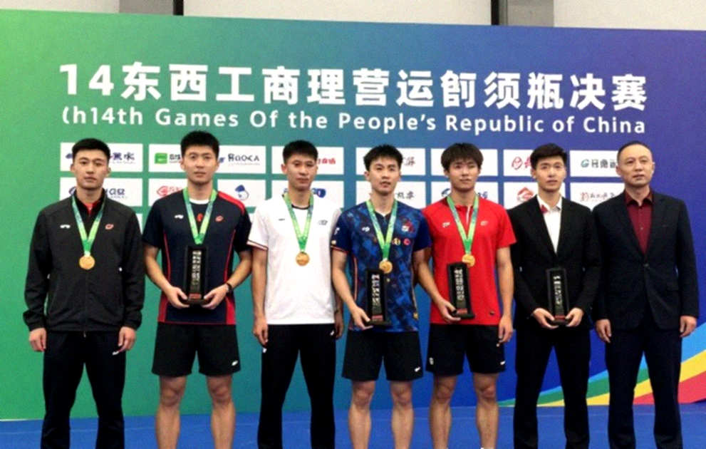 Asian Games 2026: Đường đấu cầu lông của Ấn Độ và những gì bảng huy chương ngày đầu không nói